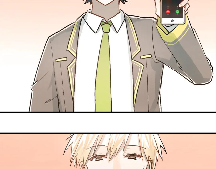 《当校霸爱上学霸》第47话 尴尬的一幕 第62页