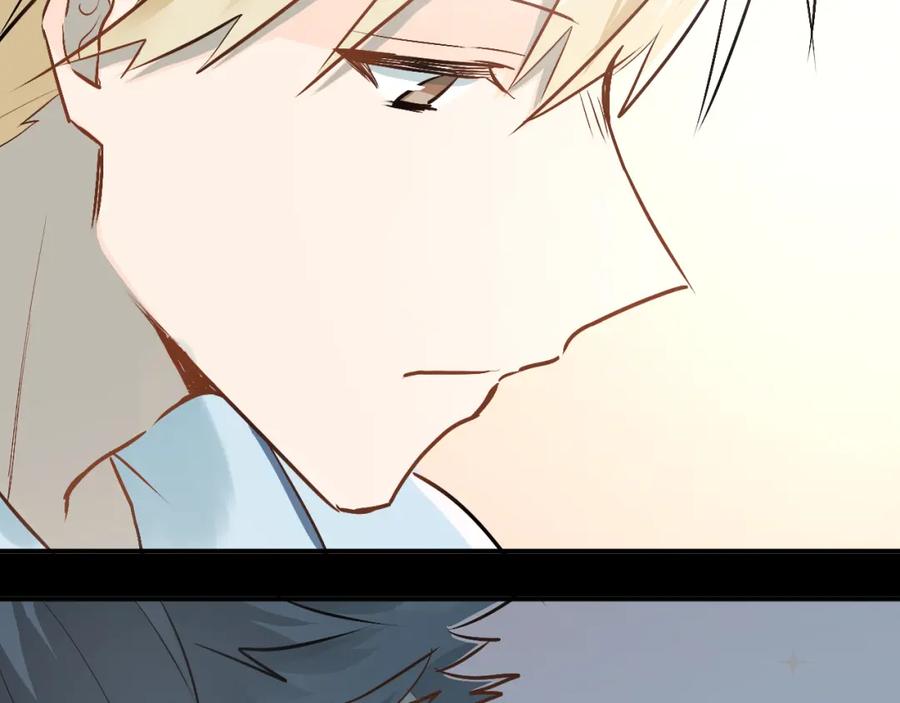《当校霸爱上学霸》第47话 尴尬的一幕 第92页