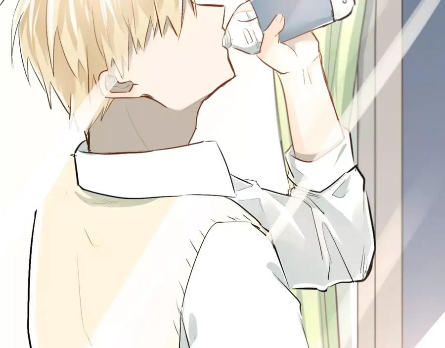 《当校霸爱上学霸》第48话 扑倒？ 第56页