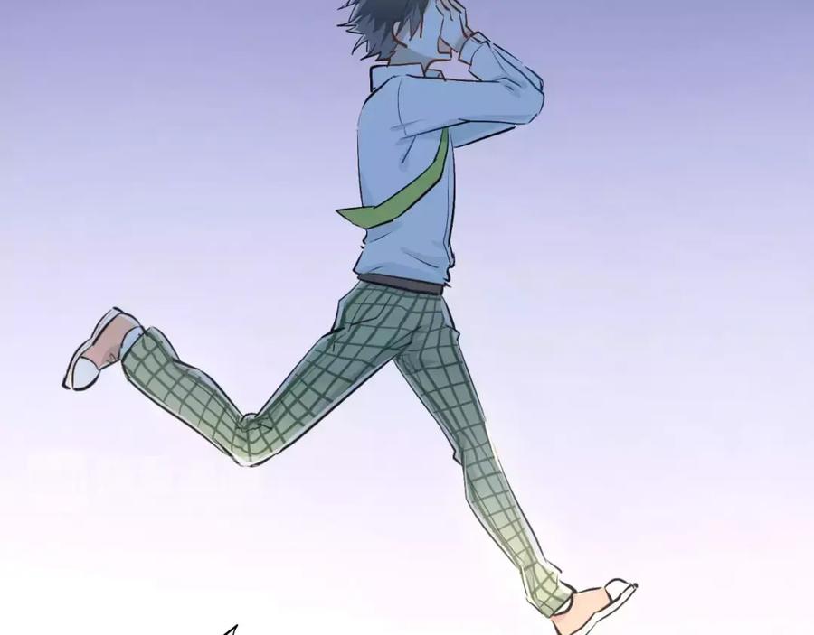 《当校霸爱上学霸》第48话 扑倒？ 第67页
