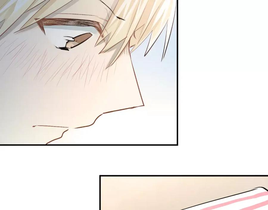 《当校霸爱上学霸》第48话 扑倒？ 第87页
