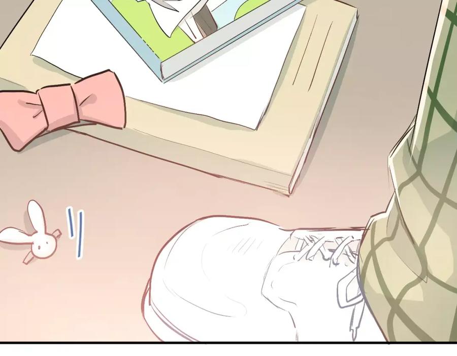 《当校霸爱上学霸》第48话 扑倒？ 第79页