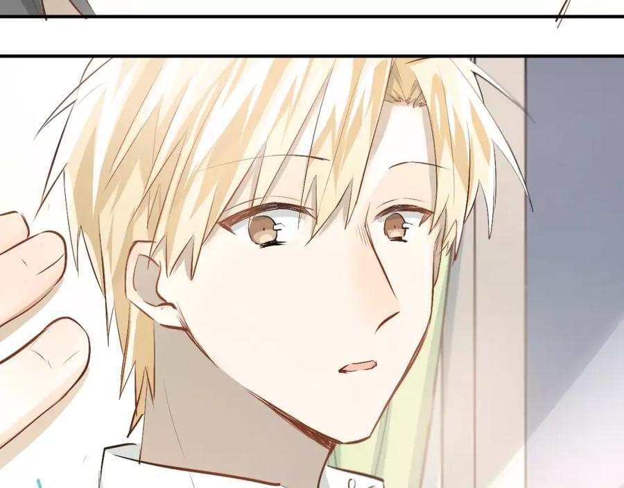 《当校霸爱上学霸》第48话 扑倒？ 第62页