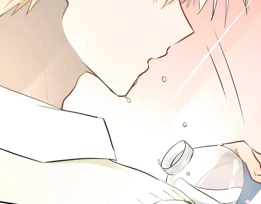 《当校霸爱上学霸》第48话 扑倒？ 第59页