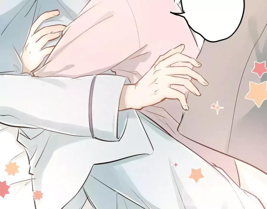 《当校霸爱上学霸》第48话 扑倒？ 第98页