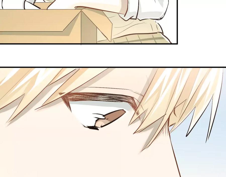 《当校霸爱上学霸》第48话 扑倒？ 第82页