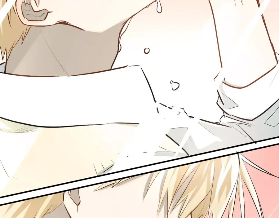 《当校霸爱上学霸》第48话 扑倒？ 第58页