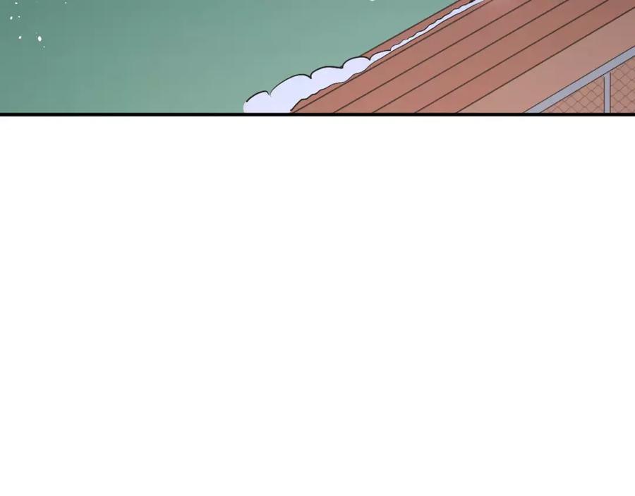 《当校霸爱上学霸》第48话 扑倒？ 第70页