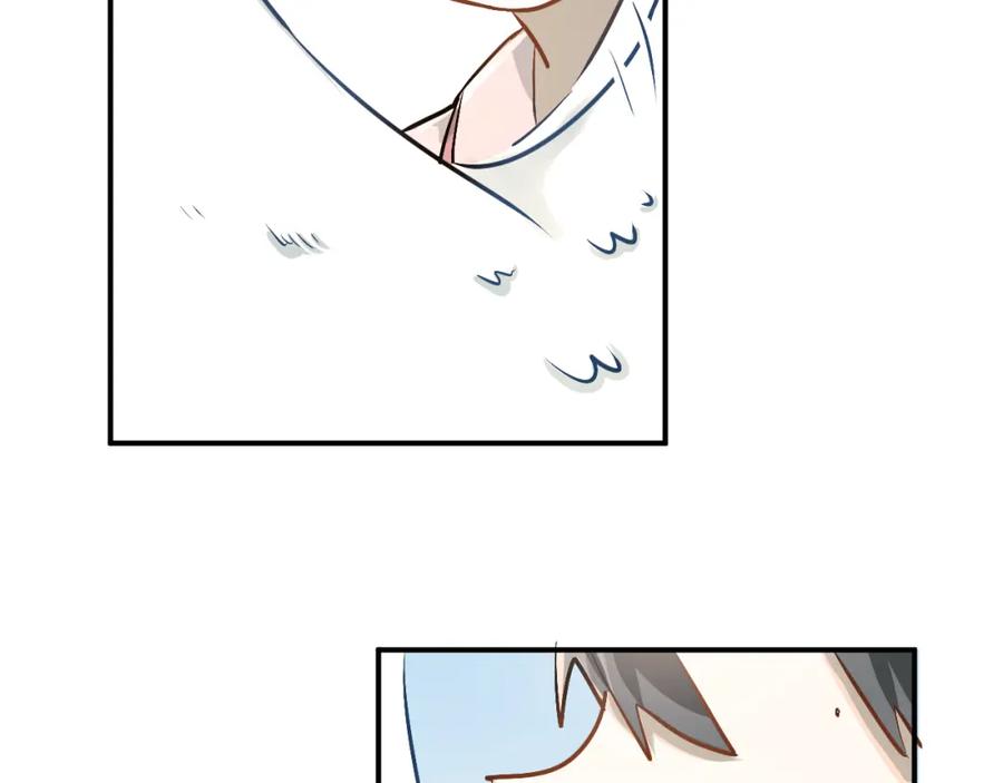 《当校霸爱上学霸》第49话 小江的爪牙 第23页