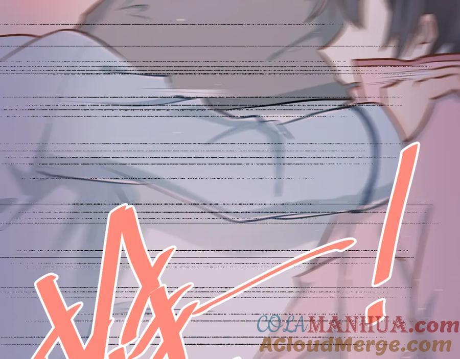 《当校霸爱上学霸》第49话 小江的爪牙 第31页