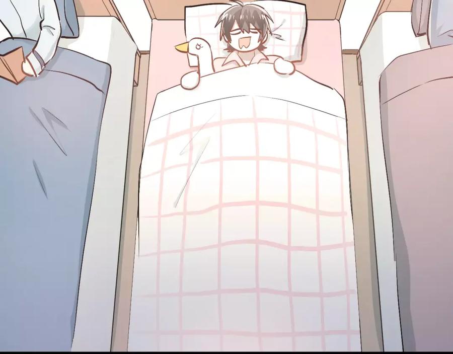 《当校霸爱上学霸》第49话 小江的爪牙 第65页