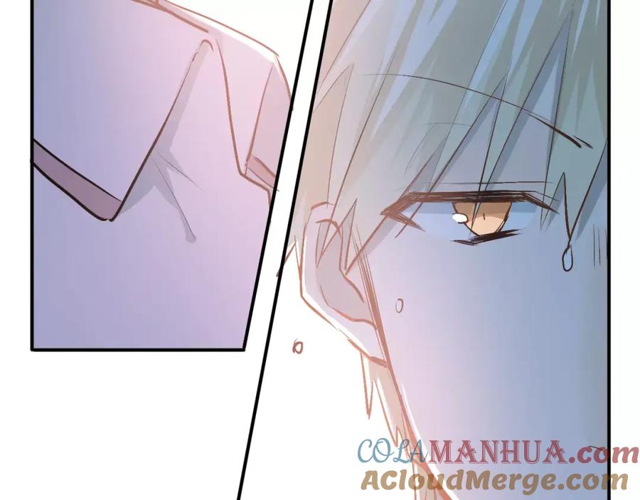 《当校霸爱上学霸》第49话 小江的爪牙 第52页