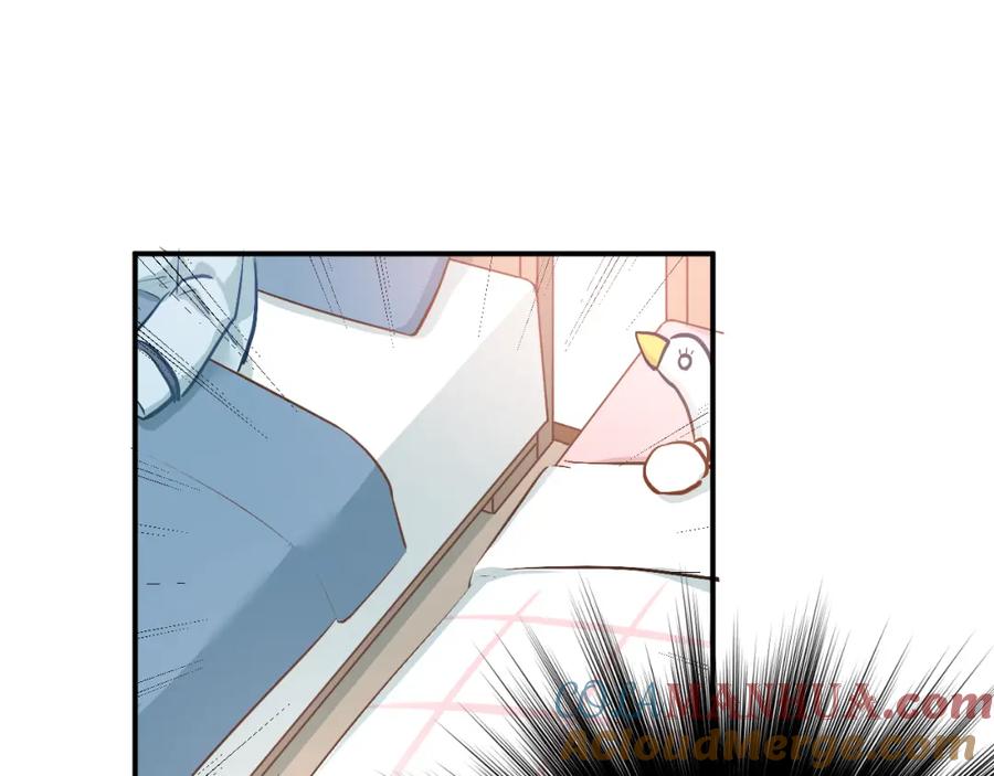 《当校霸爱上学霸》第49话 小江的爪牙 第70页