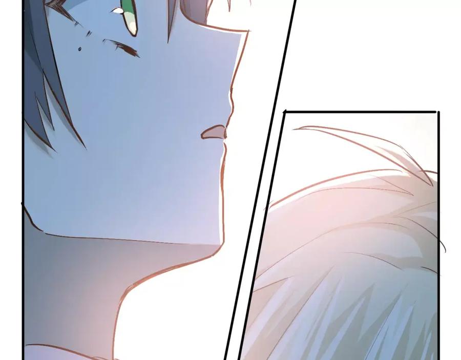 《当校霸爱上学霸》第49话 小江的爪牙 第51页