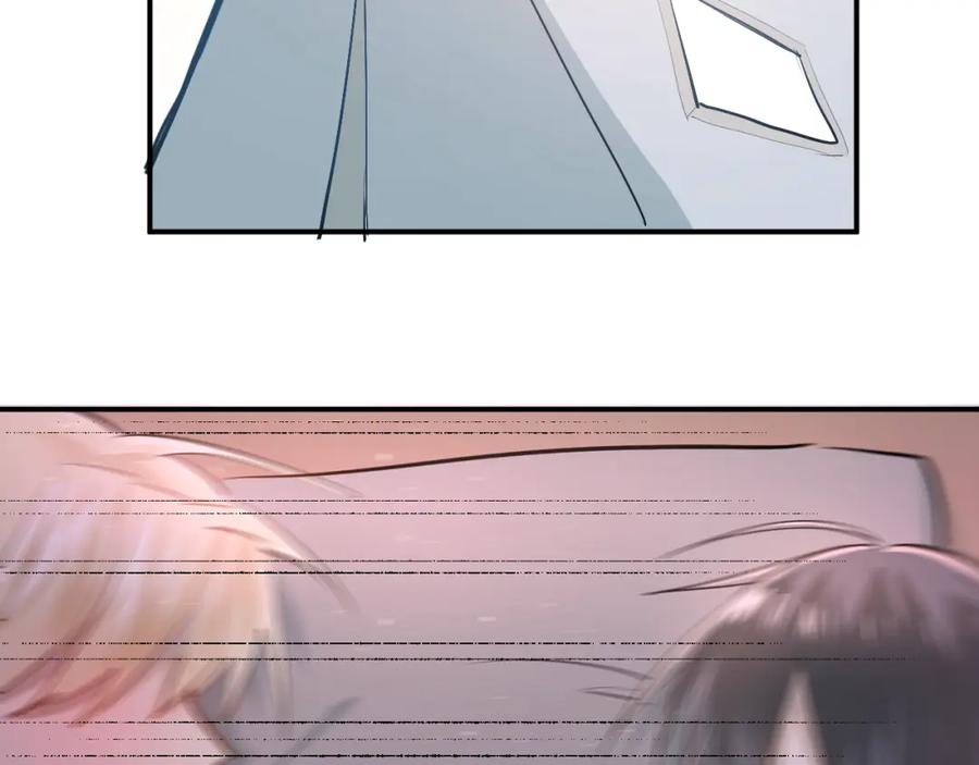 《当校霸爱上学霸》第49话 小江的爪牙 第30页