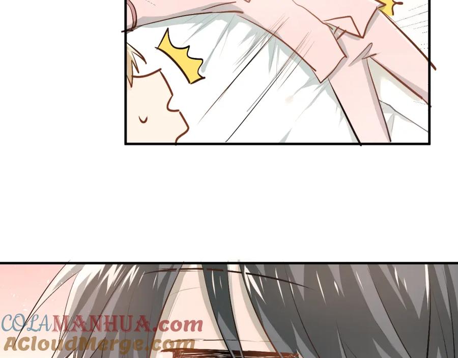 《当校霸爱上学霸》第49话 小江的爪牙 第34页