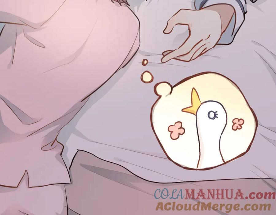 《当校霸爱上学霸》第49话 小江的爪牙 第7页