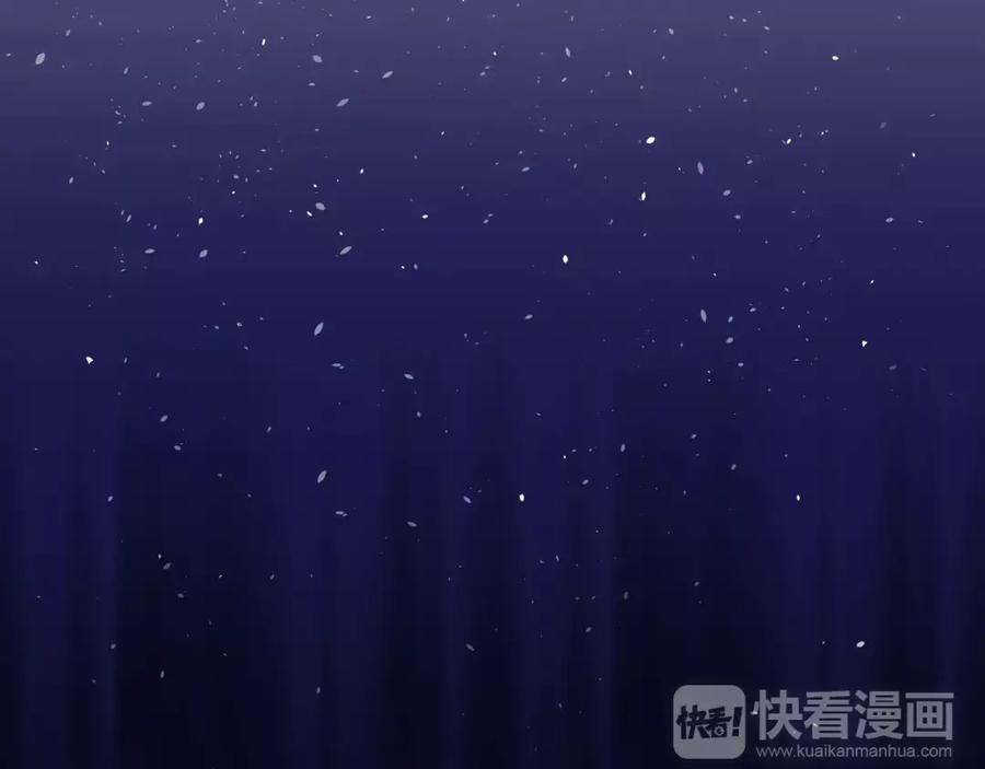 《当校霸爱上学霸》第49话 小江的爪牙 第62页