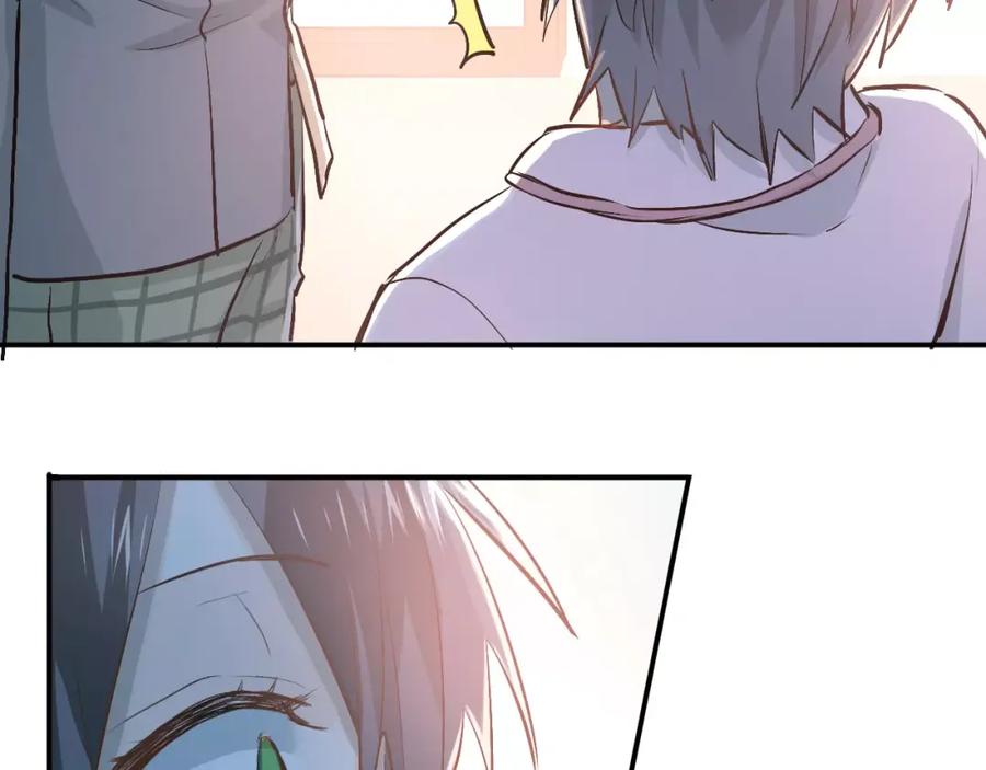 《当校霸爱上学霸》第49话 小江的爪牙 第50页