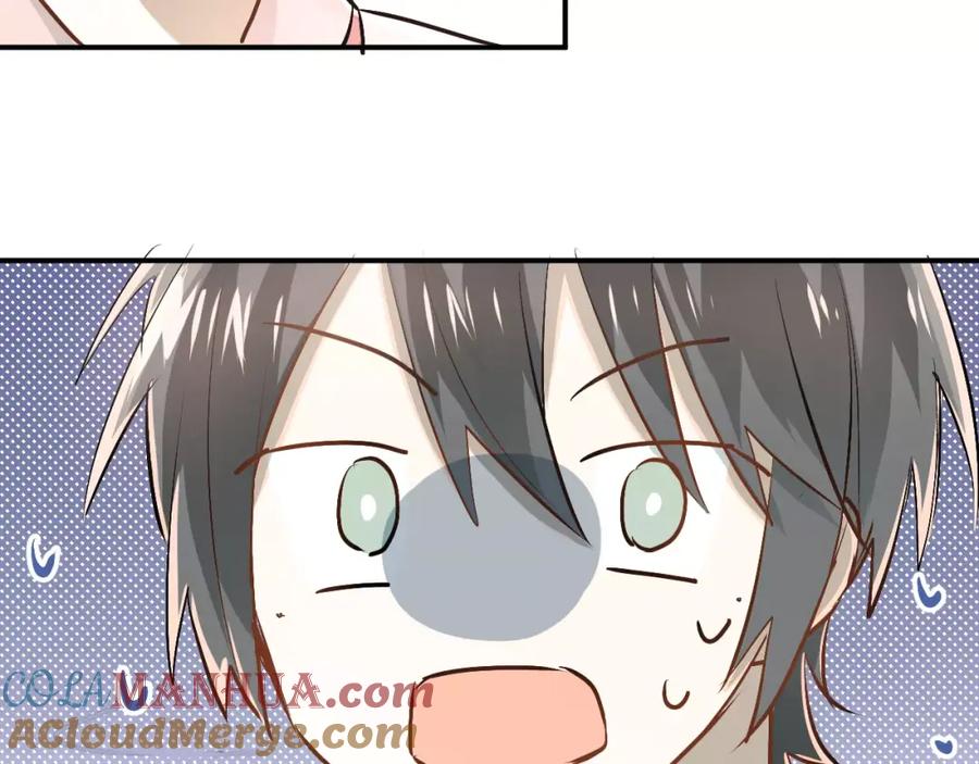 《当校霸爱上学霸》第49话 小江的爪牙 第58页