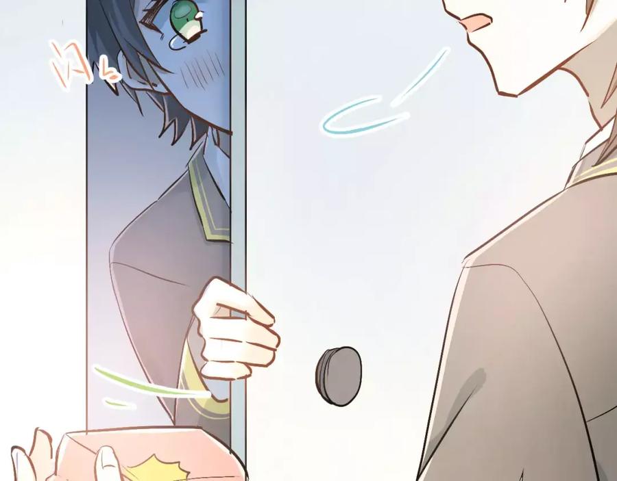 《当校霸爱上学霸》第50话 秘密被发现了！ 第72页