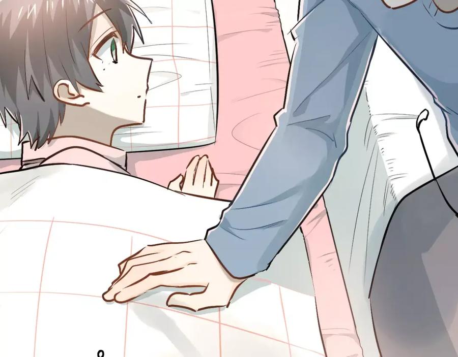《当校霸爱上学霸》第50话 秘密被发现了！ 第9页