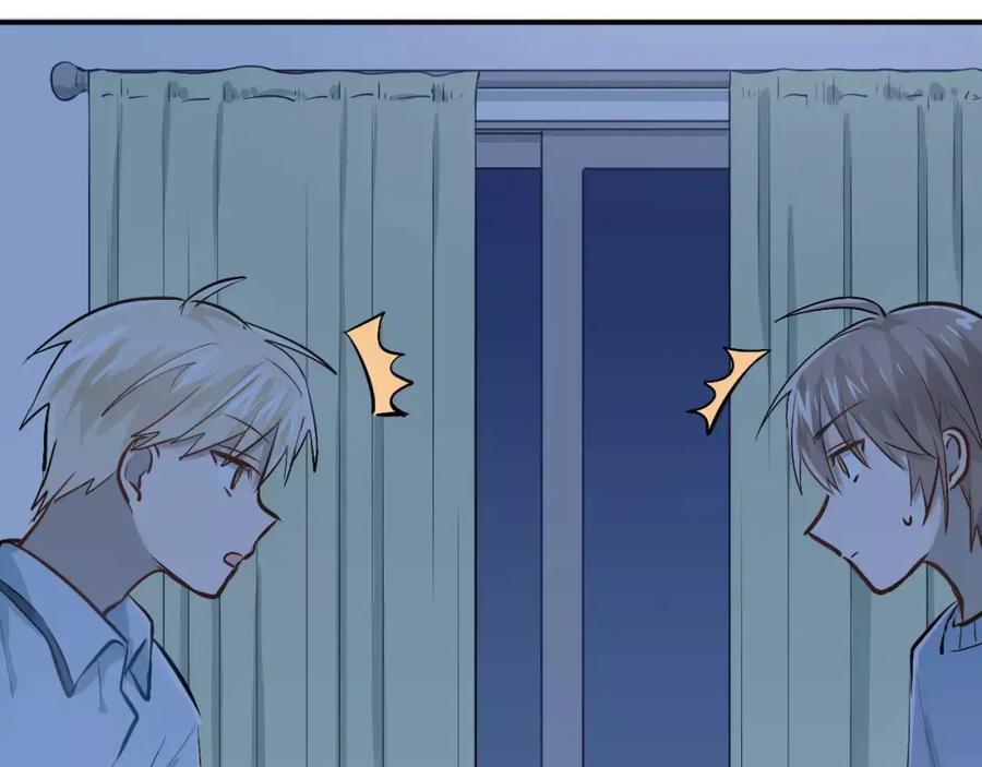《当校霸爱上学霸》第50话 秘密被发现了！ 第35页