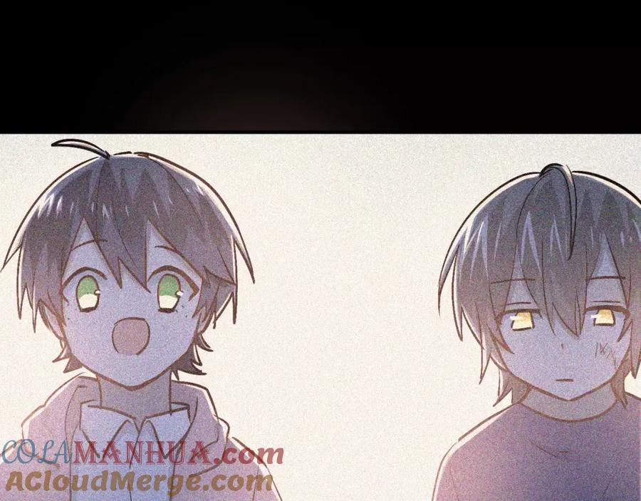 《当校霸爱上学霸》第50话 秘密被发现了！ 第16页