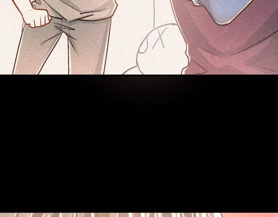 《当校霸爱上学霸》第50话 秘密被发现了！ 第20页
