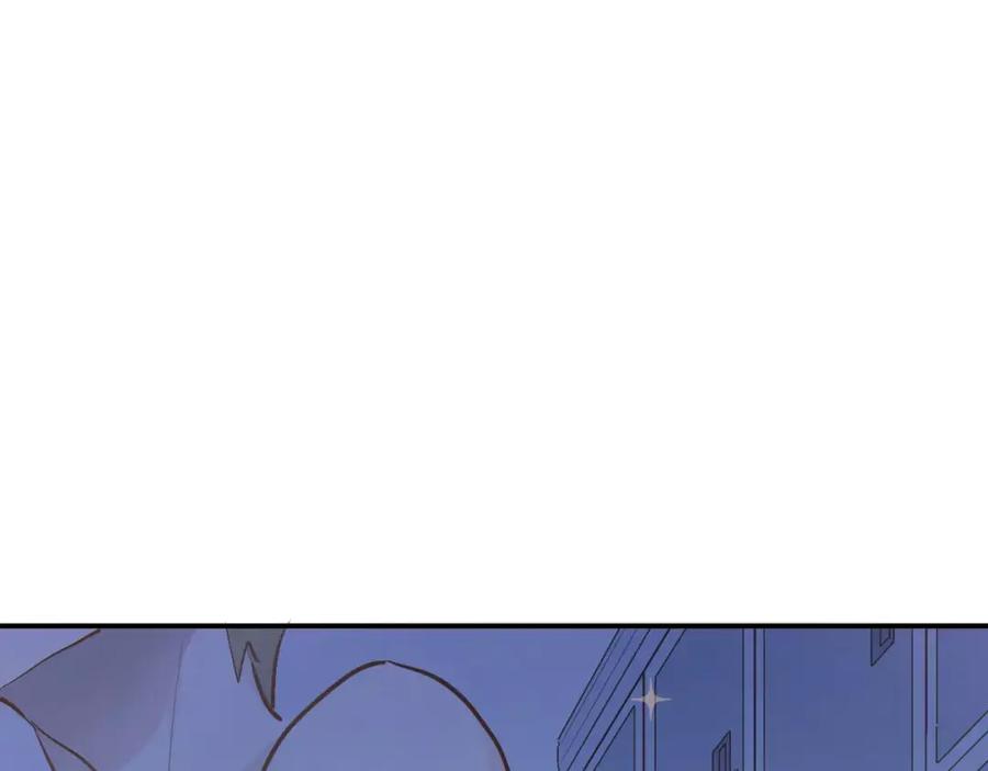 《当校霸爱上学霸》第51话 意外发现 第71页