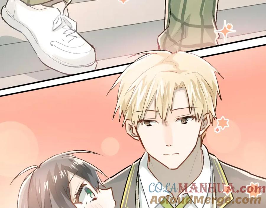 《当校霸爱上学霸》第51话 意外发现 第34页