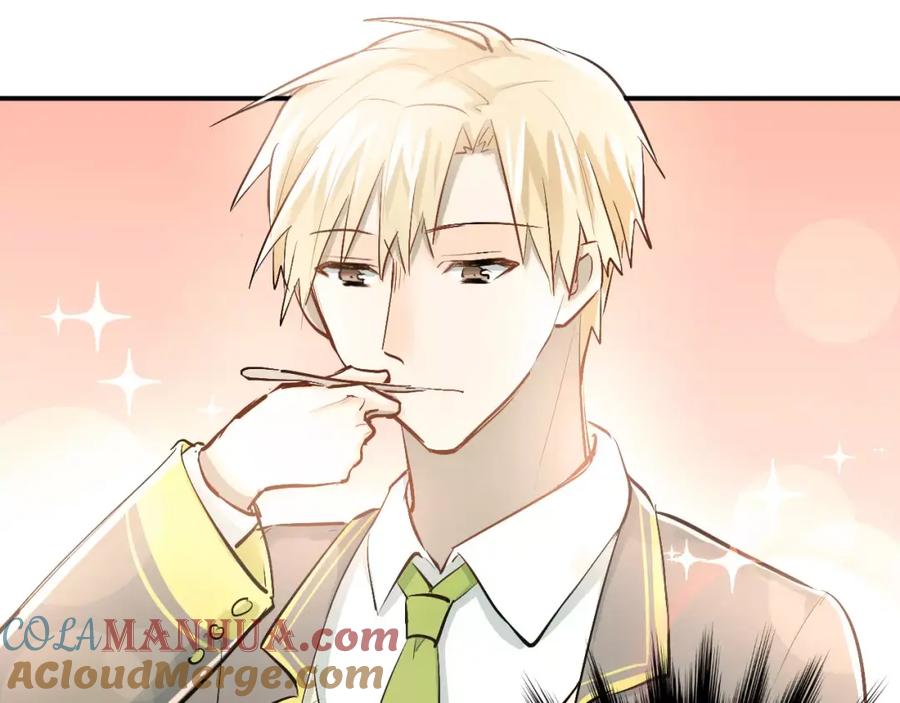 《当校霸爱上学霸》第51话 意外发现 第61页