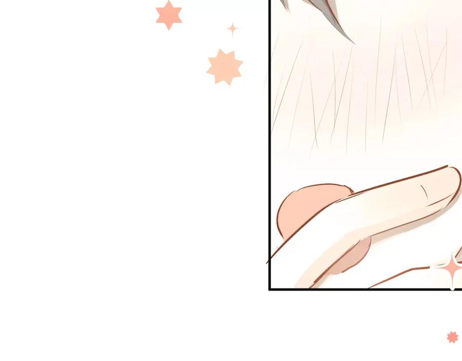 《当校霸爱上学霸》第51话 意外发现 第60页