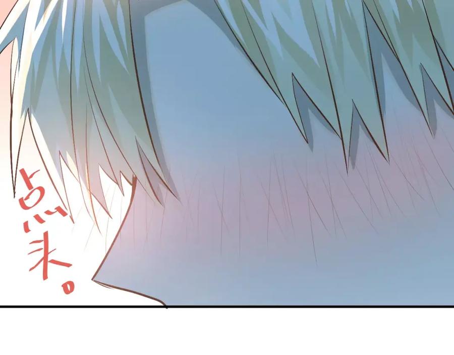 《当校霸爱上学霸》第52话 男神帮我换衣服？！ 第63页