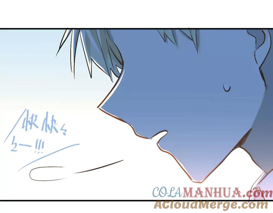 《当校霸爱上学霸》第52话 男神帮我换衣服？！ 第31页
