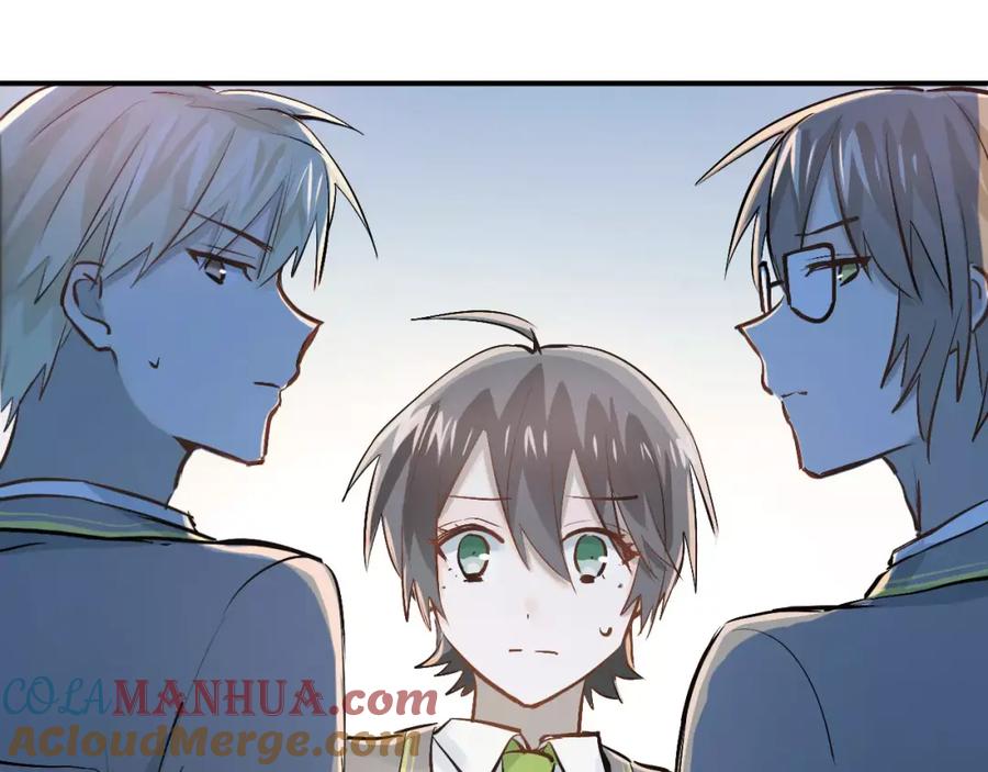 《当校霸爱上学霸》第52话 男神帮我换衣服？！ 第16页