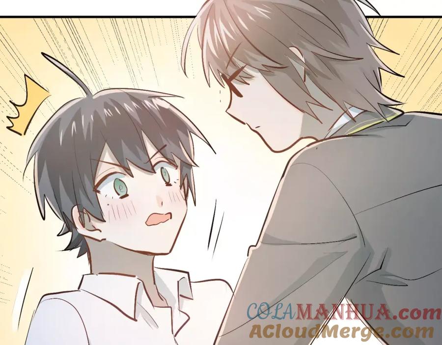 《当校霸爱上学霸》第52话 男神帮我换衣服？！ 第46页