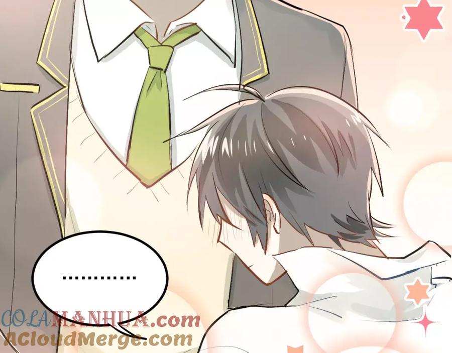 《当校霸爱上学霸》第52话 男神帮我换衣服？！ 第70页