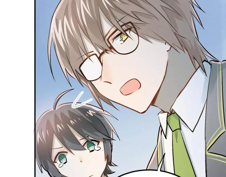 《当校霸爱上学霸》第52话 男神帮我换衣服？！ 第23页