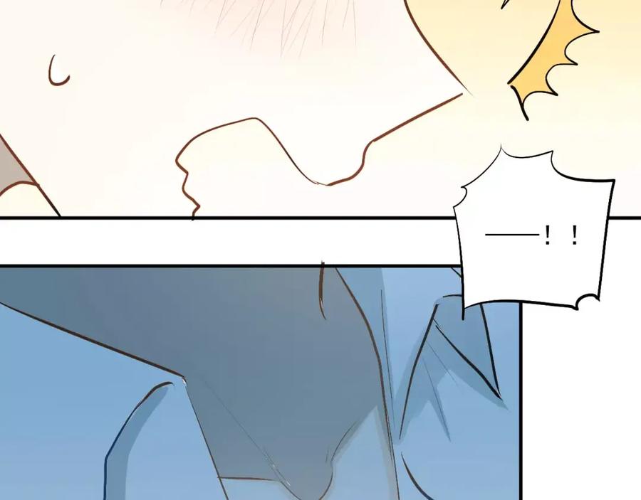 《当校霸爱上学霸》第52话 男神帮我换衣服？！ 第56页