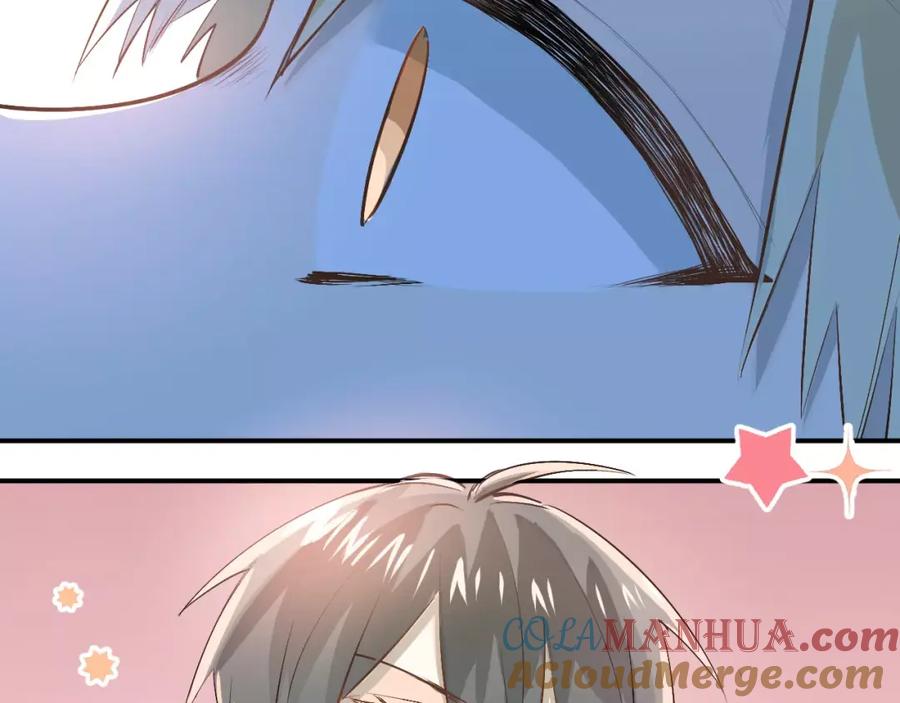 《当校霸爱上学霸》第52话 男神帮我换衣服？！ 第76页