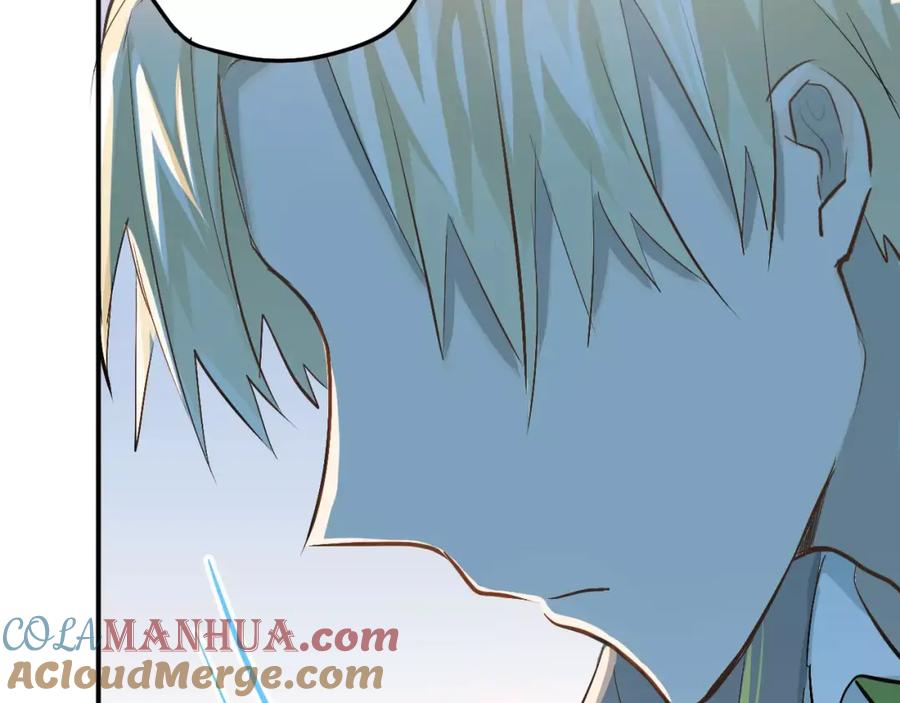 《当校霸爱上学霸》第52话 男神帮我换衣服？！ 第58页