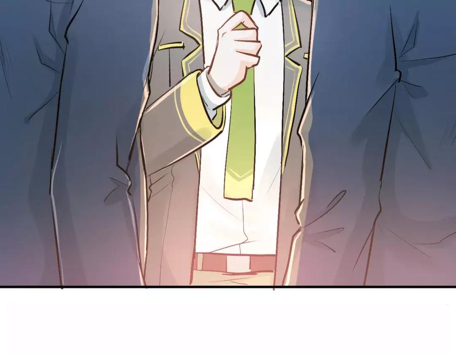 《当校霸爱上学霸》第52话 男神帮我换衣服？！ 第17页