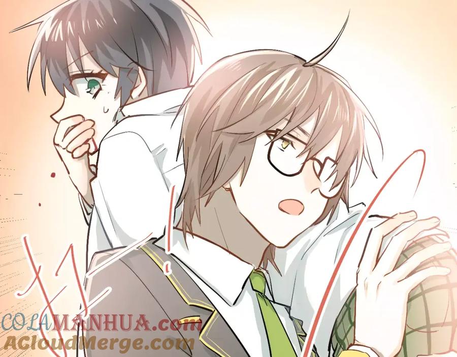 《当校霸爱上学霸》第53话 真实的他？ 第4页