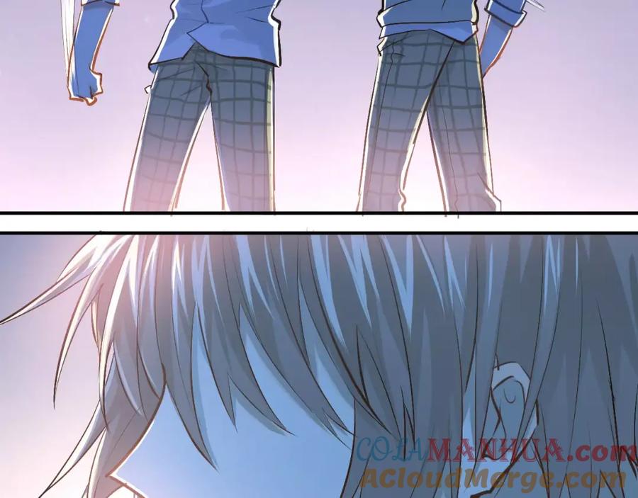 《当校霸爱上学霸》第53话 真实的他？ 第70页