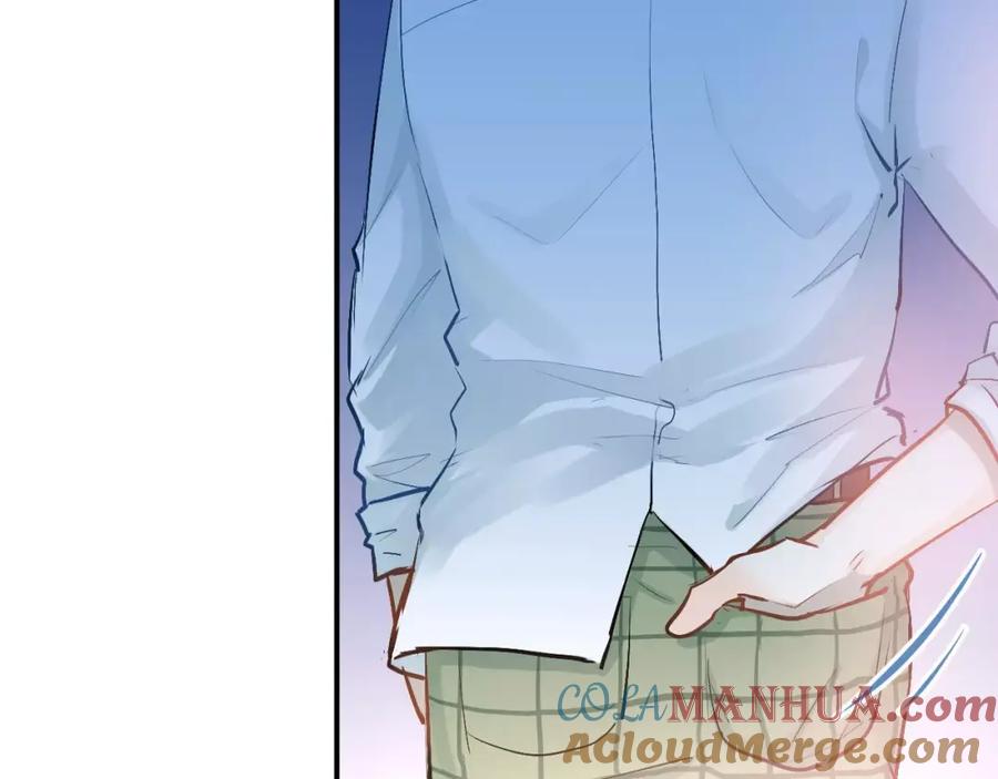 《当校霸爱上学霸》第53话 真实的他？ 第73页