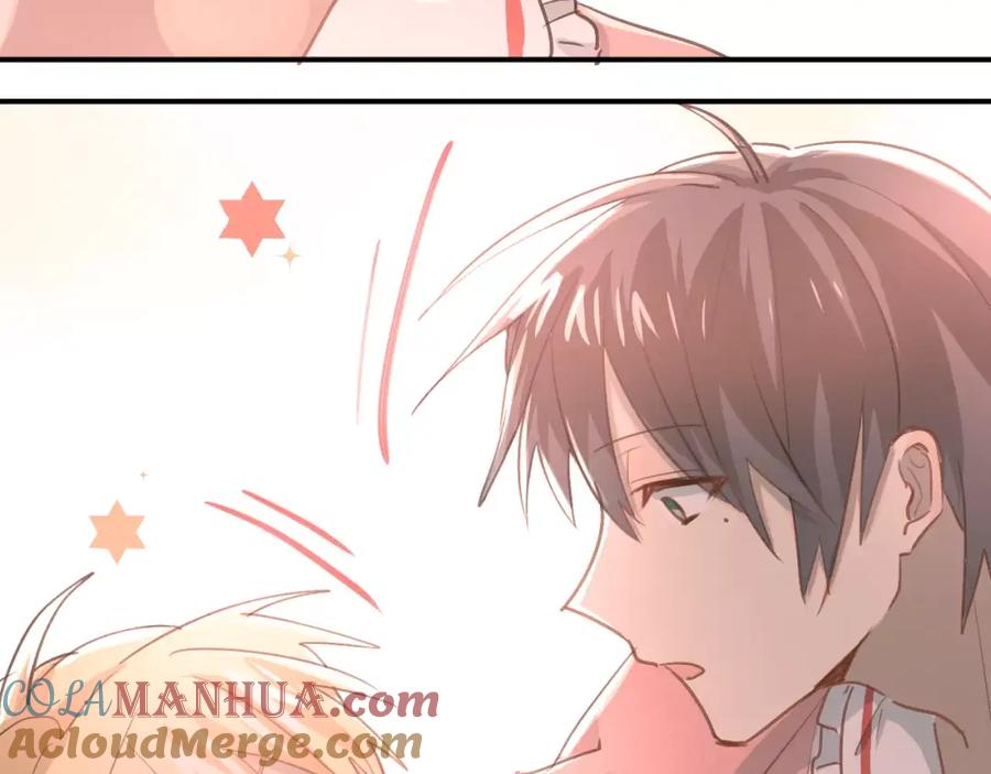 《当校霸爱上学霸》番外 性转世界 第73页