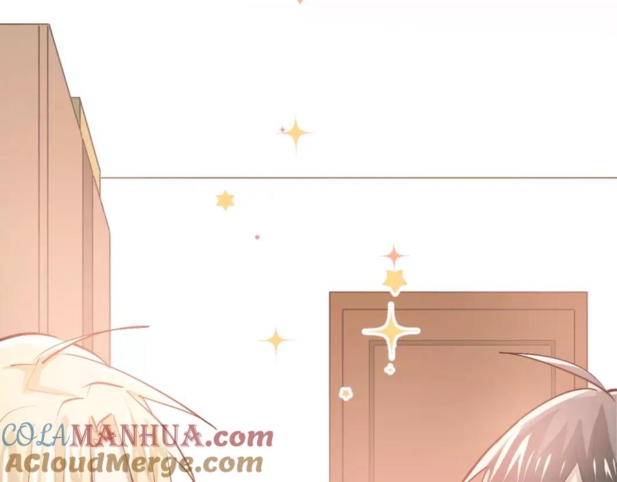 《当校霸爱上学霸》第54话 男神的“真面目”？ 第67页