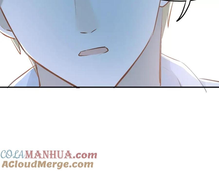 《当校霸爱上学霸》第54话 男神的“真面目”？ 第85页