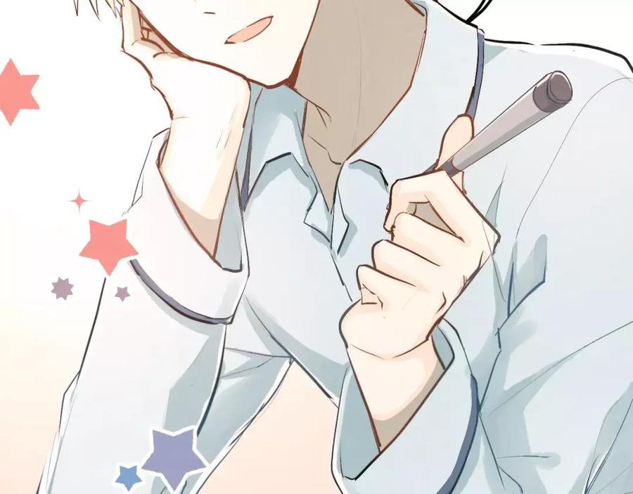 《当校霸爱上学霸》第54话 男神的“真面目”？ 第54页